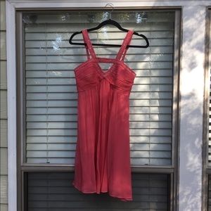 BCBGMaxAzria Silk Cocktail Dress